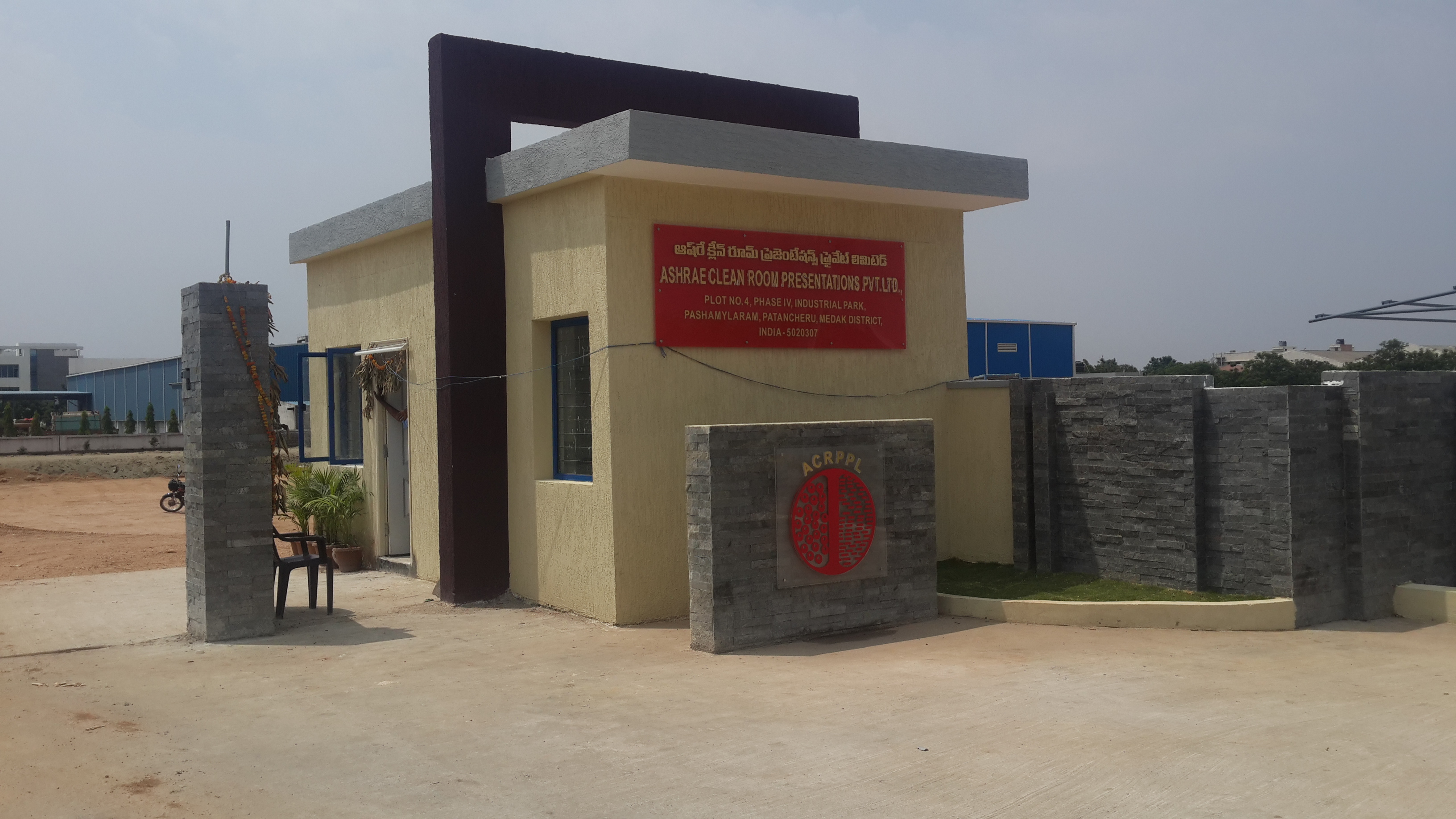 Aditi Infra Projects