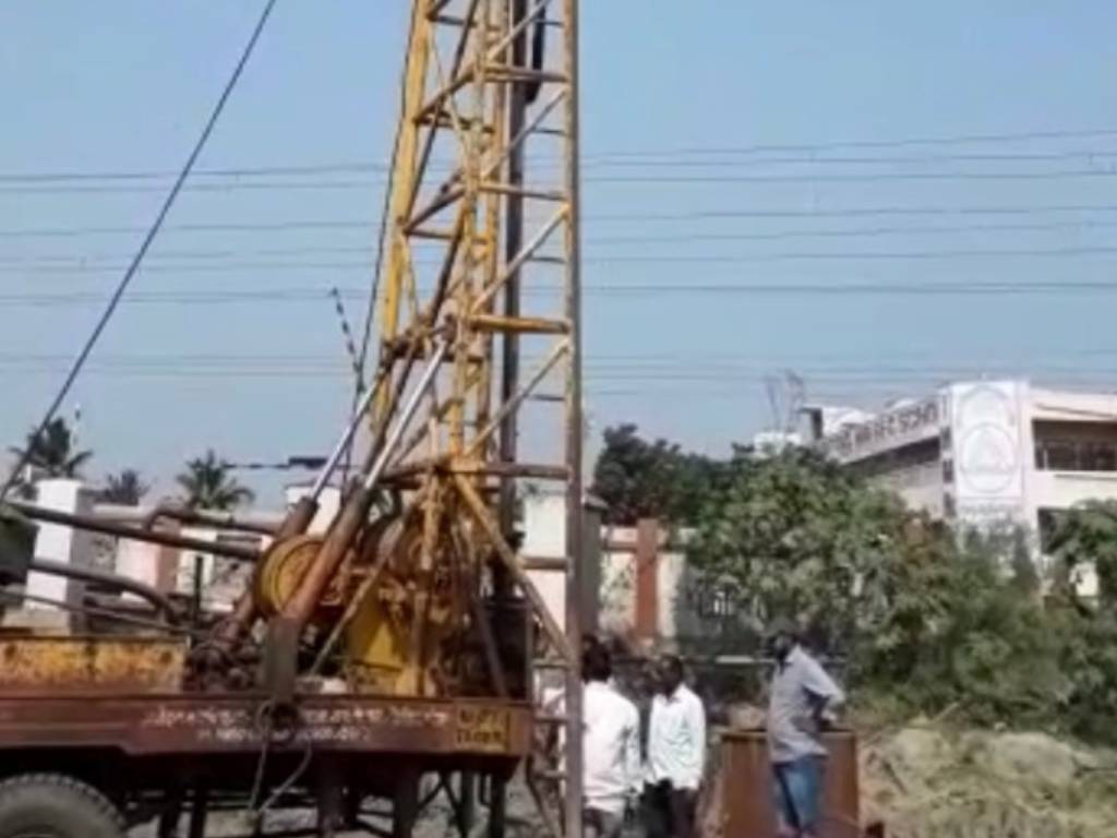 Aditi Infra Projects